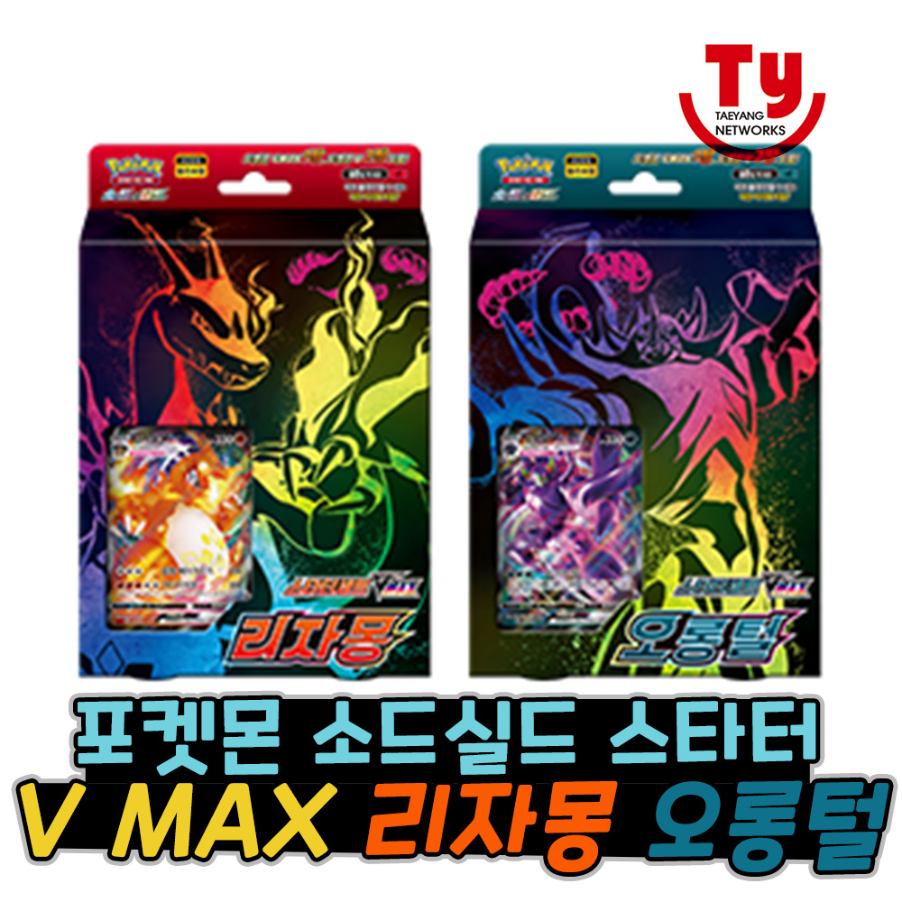 My Image 37